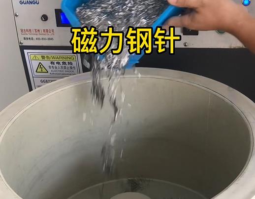 富民不锈钢箍用钢针