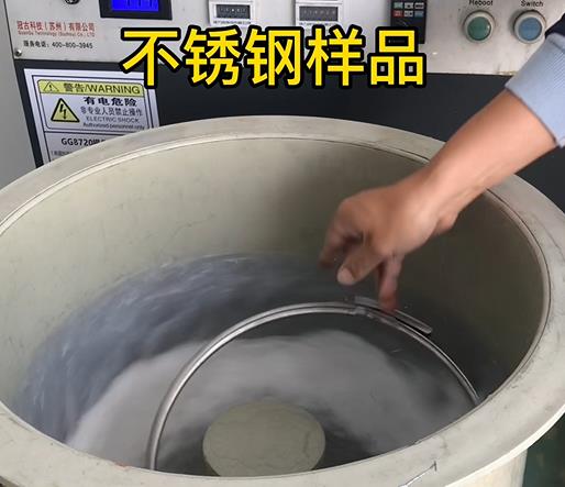 富民不锈钢箍样品